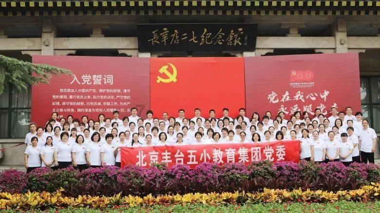 安康郡主:宋孝宗唯一嫁人的皇孙女,钱多人傻,费巨资供养花和尚